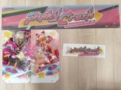 2025年最新】筐体 BEATMANIAの人気アイテム - メルカリ