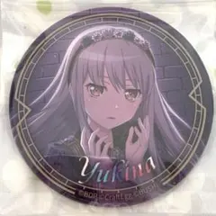 2026年最新】湊友希那の人気アイテム - メルカリ