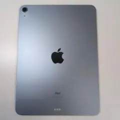 iPad Air 第5世代 64GB Pencil第2世代セット - メルカリ