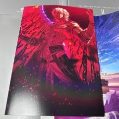 FGO 最終再臨画集 グレゴリー・ラスプーチン ニトクリス〔オルタ〕