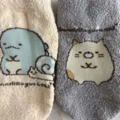 【匿名配送】すみっコ　靴下　２種