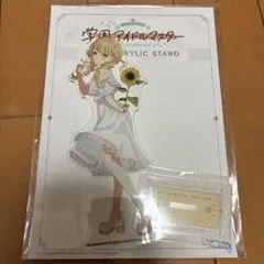 2026年最新】藤田ことね ペンライトの人気アイテム - メルカリ