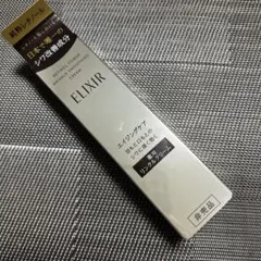 未使用品 エルクシエール レチノパワー 薬用リンクルクリーム 15g