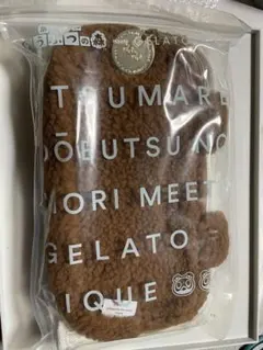 GELATO PIQUE ポーチとバック