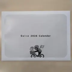 Item thumbnail for item c0d67ca0-9e6d-486c-9d3c-ce1f62955432