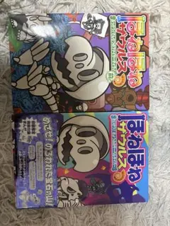 ほねほねザウルス 2冊