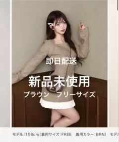 Darich プリーツドッキングツイードミニワンピース