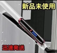 ☆ 【白】 ヘアアイロン ストレートアイロン 4段階温度調節 コテ新品未使用のサムネイル