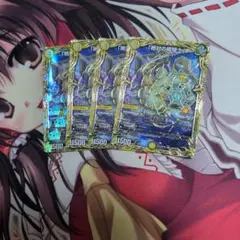 絶対の楯騎士」 b メルカリ便 - メルカリ