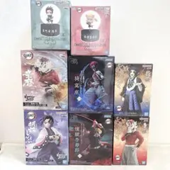 鬼滅の刃　無限城　フィギュアまとめ売り　8点セット