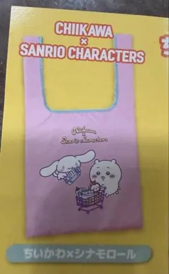 ちいかわ×サンリオキャラクターズ エコバッグ
