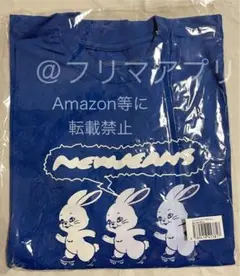 newjeans ニュジ　tシャツ　tokki blue 青　ポップアップ 2026年最新】newjeans tokki tシャツの人気アイテム - メルカリ