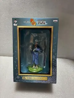 坂田銀時 一番くじ 銀魂 トリビュートギャラリー B賞 フィギュア