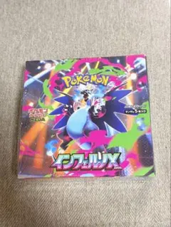 ポケモンカードインフェルノX BOXシュリンク付き