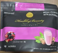 2026年最新】ヘルシービューティー ミックスベリーの人気アイテム