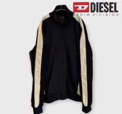 DIESEL S-BLOCKER トラックジャケット ブラック Mのサムネイル