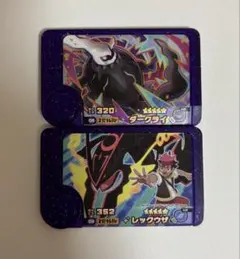 ポケモンフレンダ ベストタッグ第5弾 ダークライ レックウザ