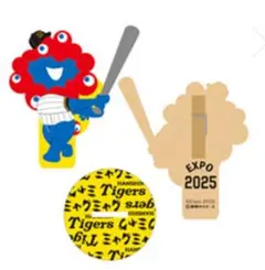 【阪神タイガース✕ミャクミャク】シークレットEXPO2025木製メモスタンド