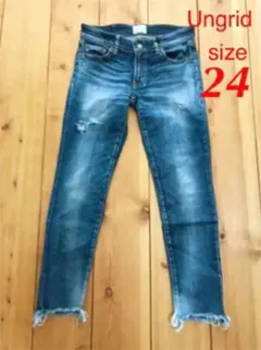 Ungrid ダメージフリンジデニム スキニー　サイズ24