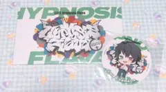 ヒプノシスマイク  カフェ 後期 コースター 山田一郎