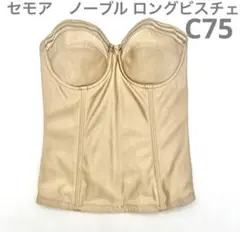 2026年最新】ブライダル セモア ロングビスチェの人気アイテム - メルカリ