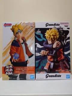 528.ナルト　ボルト　うずまきナルト　うずまきボルト　最新プライズ　２体セットのサムネイル