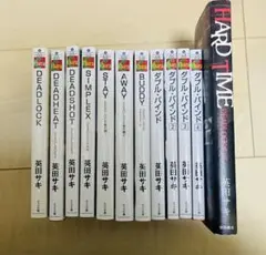 Item thumbnail for item 7ebd5d01-a31e-4c9f-8f31-3c74ebce86df