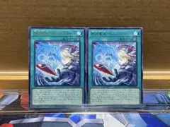 Y-7787 閃刀亜式-レムニスゲート レア - メルカリ