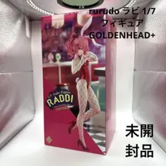 あみあみ限定】rurudo ラビ 1/7 フィギュア GOLDENHEAD+ - メルカリ