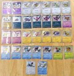 ポケモンカード　色違い　S　まとめ売り