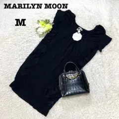 【新品タグ付】マリリンムーン　メッシュフリルノースリーブワンピース　オフショル