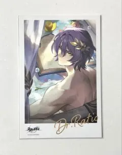崩壊スターレイル レイシオ ポストカード - メルカリ