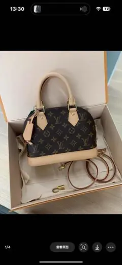 Louis Vuitton ハンドバッグ ショルダーバッグ
