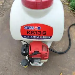 M*S様 クボタ 動力散布機 DKJ61G-26 - メルカリ