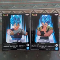 ドラゴンボール超　フィギュア　ゴジータ　ベジット