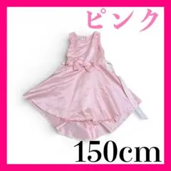 Item thumbnail for item ebd12bce-7088-45a6-a71d-9579e785da96