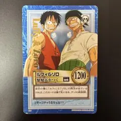 希少、絶版】ワンピース初期カードダスハイパーバトル ルフィ＆ゾロ