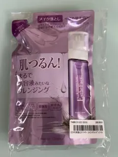 エステファクト クレンジングウォーター　195ml レフィルのサムネイル