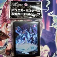 2026年最新】零龍 スリーブの人気アイテム - メルカリ