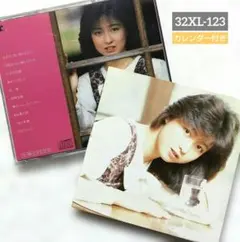 2025年最新】倉沢淳美 cdの人気アイテム - メルカリ