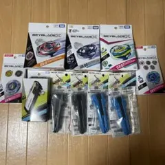 新品未開封 ペガサスブラスト コバルトドラグーン カスタムグリップ 計