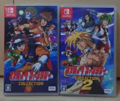 コズミック・ファンタジー COLLECTION1.2 (switch版)