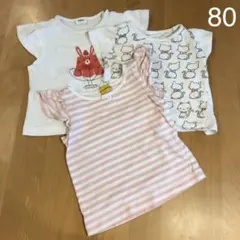女の子 Tシャツ トップス 80 まとめ売り