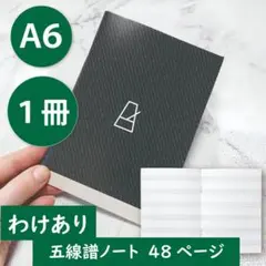 Item thumbnail for item 8f40054e-fa56-4165-92c7-fdde9295ddb1