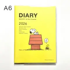 2026年 A6版（イエロー）ホールマークのシンプルカワイイSNOOPY手帳です