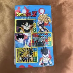 当時 ドラゴンボールZ カードアルバム ミニカードダス