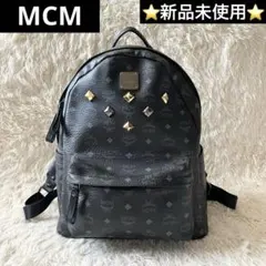 新品未使用✨　MCM　ヴィセトス柄　スタッズ　リュックサック　ブラックのサムネイル