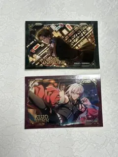 アイナナ キラステ　TRGGER 天　龍之介