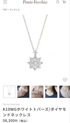 Item thumbnail for item c9432098-1e51-4783-b48a-f474a6c532a9