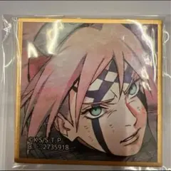 NARUTO ナルト 豆ガシャ色紙 第二弾 春野サクラ